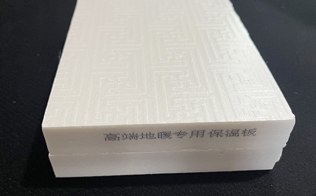 挤塑板保温材料1.jpg