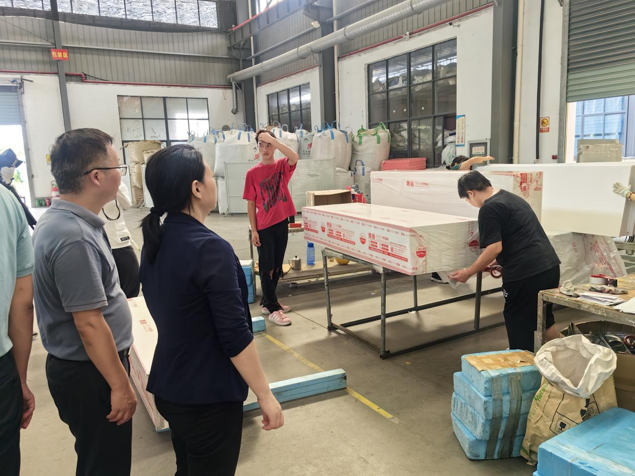 丹阳市领导调研青鱼工厂3.png