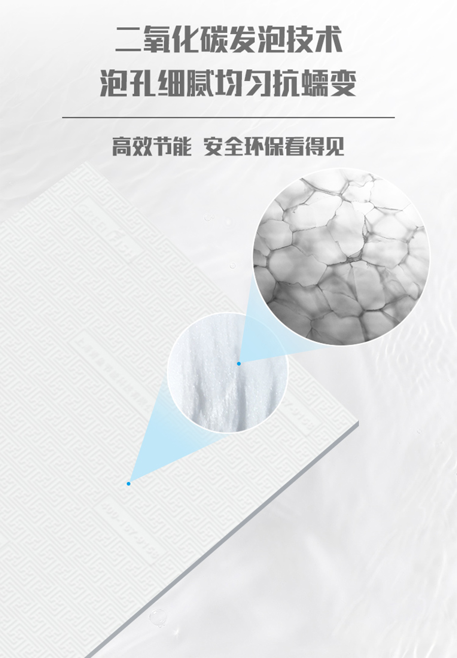 Pure new material platinum board1.jpg