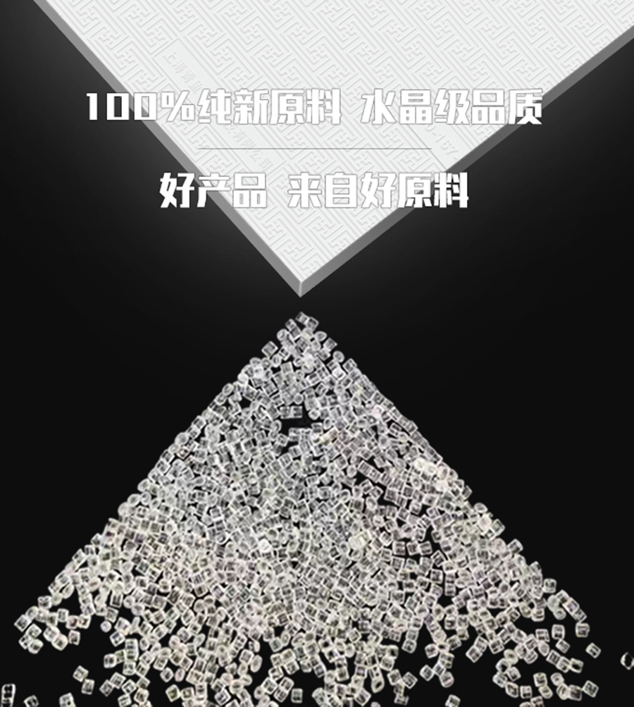 Pure new material platinum board4.jpg