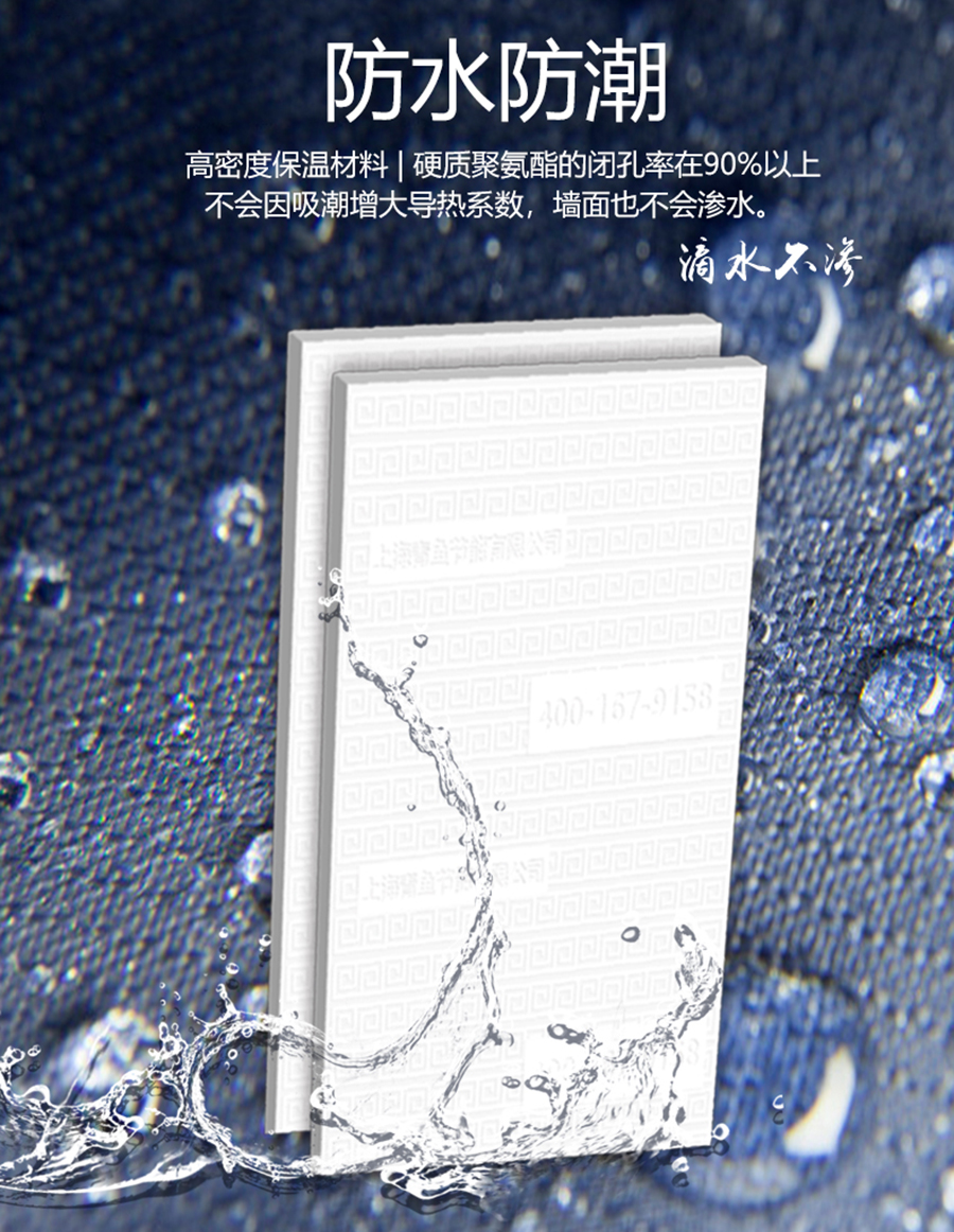 Pure new material platinum board9.jpg